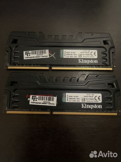 Kingston hyperx beast ddr3 2x8 16gb 2400