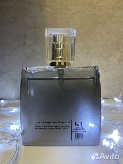 Baccarat Rouge 540 аналог