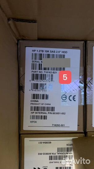 Жесткий диск HP 1.2TB 718162-B21 718292-001 G8-G9