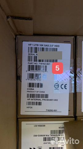 Жесткий диск HP 1.2TB 718162-B21 718292-001 G8-G9
