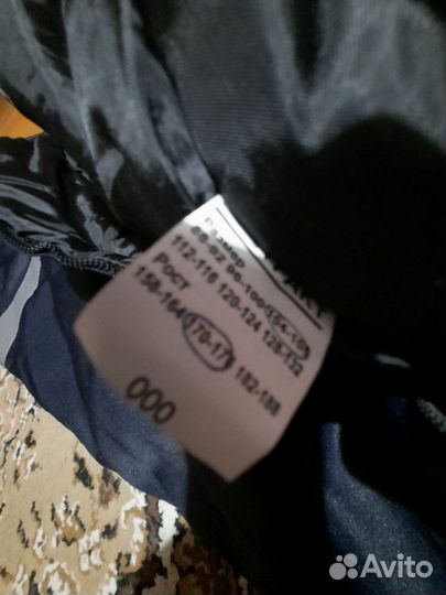 Униформа(Роба)