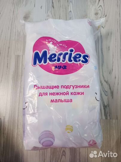 Памперсы Merries