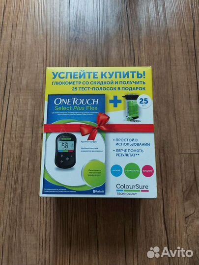 Глюкометр one touch select plus flex