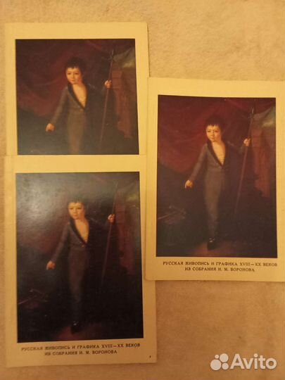 Русская живопись и графика xvii-XX вв