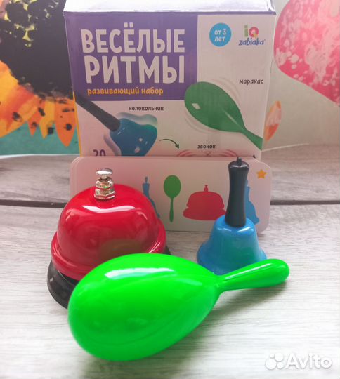 Игрушки деревянные, музыкальные
