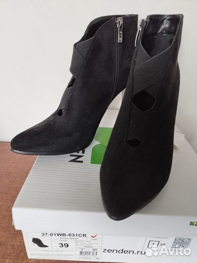 Ботильоны 39