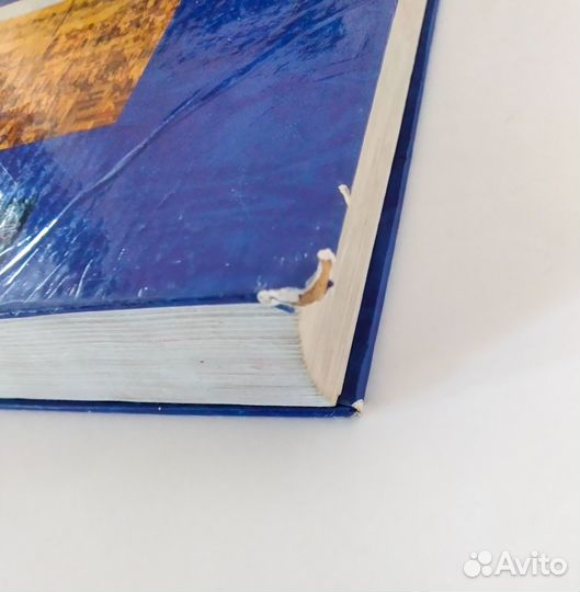 Англо-русский словарь Мюллера 60К слов