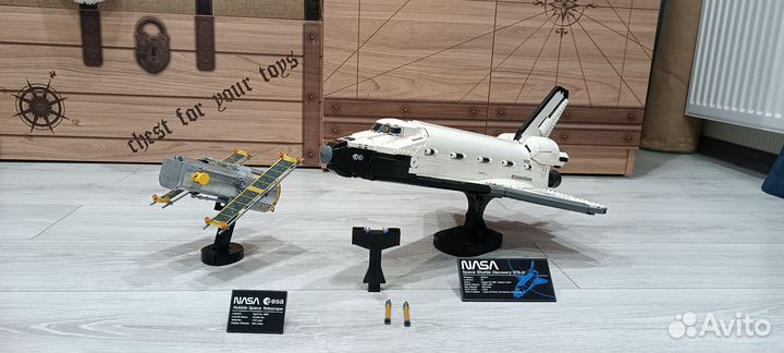 Lego Shuttle Discovery