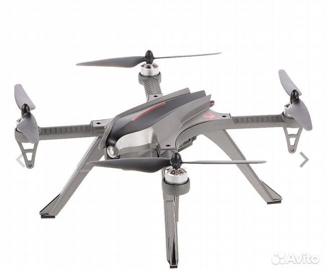 Квадрокоптер MJX B3