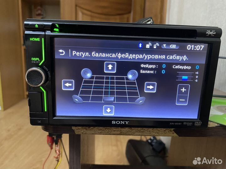 Магнитола 2Din Sony Xav-601BT