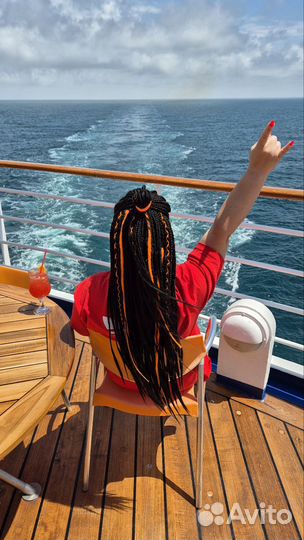 Комплект де кос