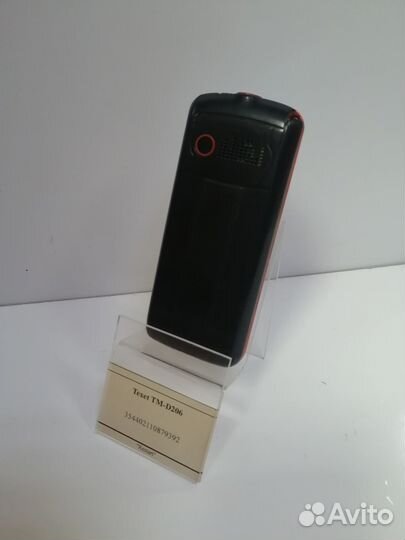 Texet TM-D206