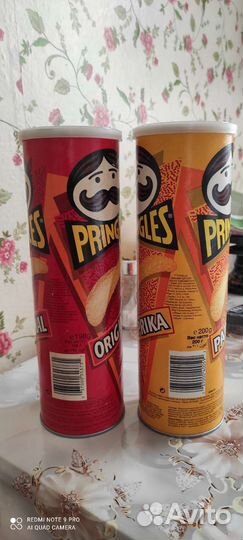 Банки Pringles