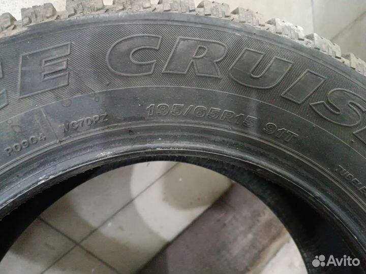 Bridgestone Ice Cruiser 7000 195/65 R15