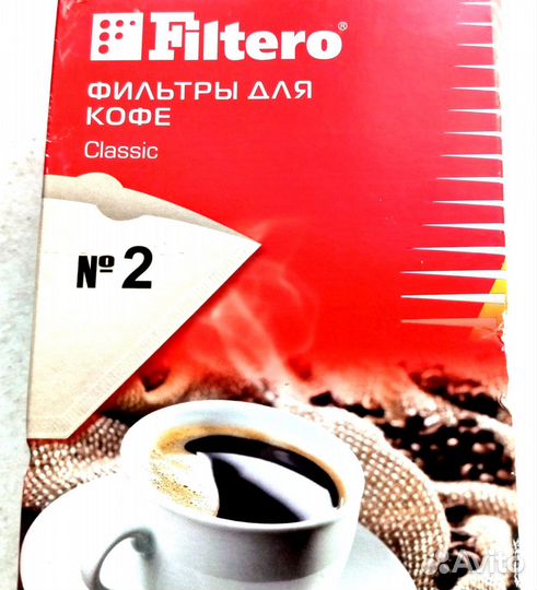 Кофеварка капельная