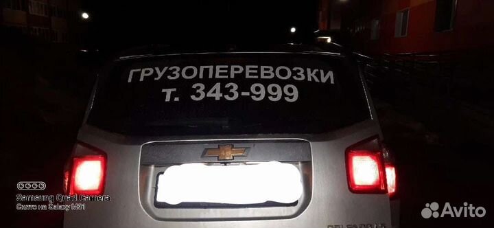 Грузоперевозки по Сыктывкару,межгород,грузчики