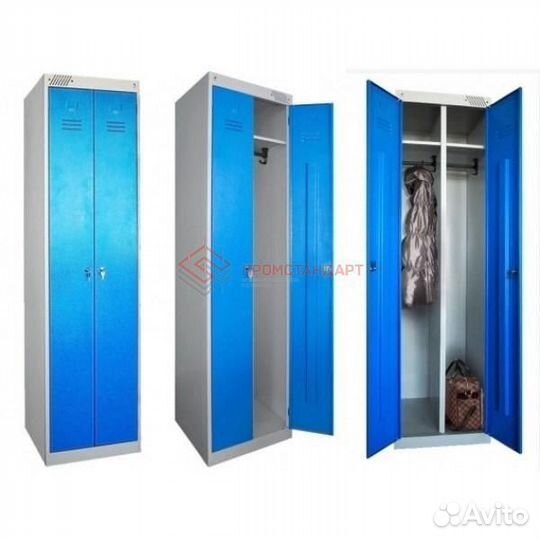 Шкаф металлический для раздевалок