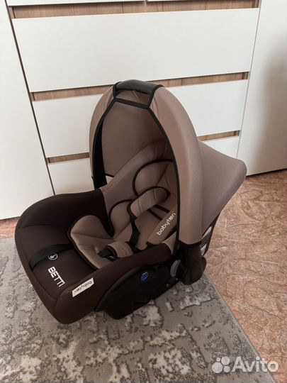 Автолюлька от 0