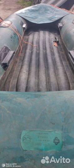 Лодка надувная бу 2х местнпя