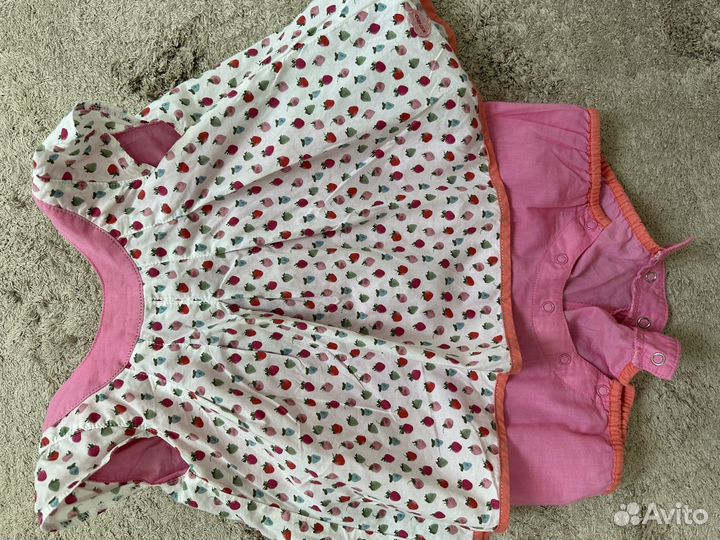 Песочник kenzo