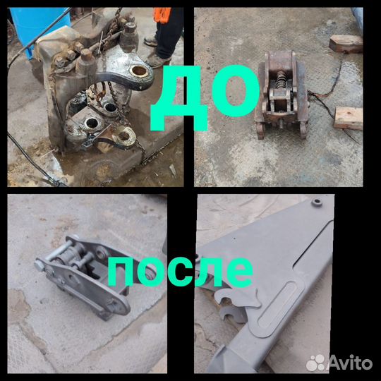 Пескоструйная обработка/ Аренда парогенератора