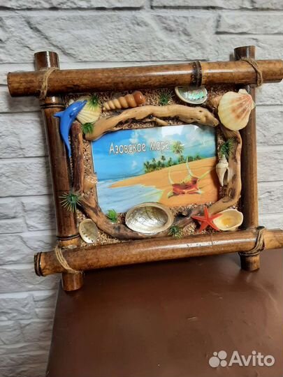 Рамка для фотографий