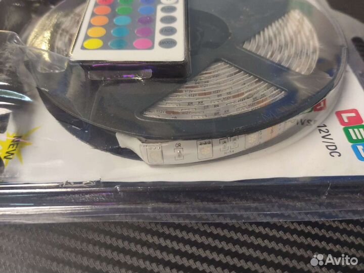 Лента RGB 5050 5 метров