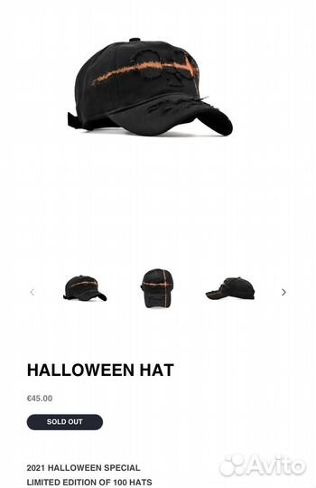 Mxdvs комплект (оригинал)