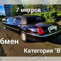 Lincoln Town Car 4.6 AT, 1999, 123 456 км, с пробегом, цена 500 000 руб.