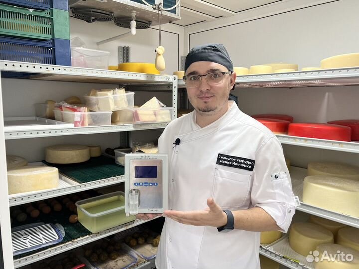 Анализатор молока, сливок и обрата “Эксперт”