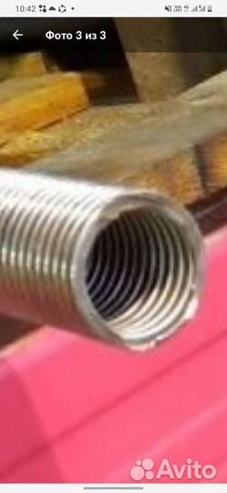 Гофра 1м выхлопных систем Авто D38 мм нерж