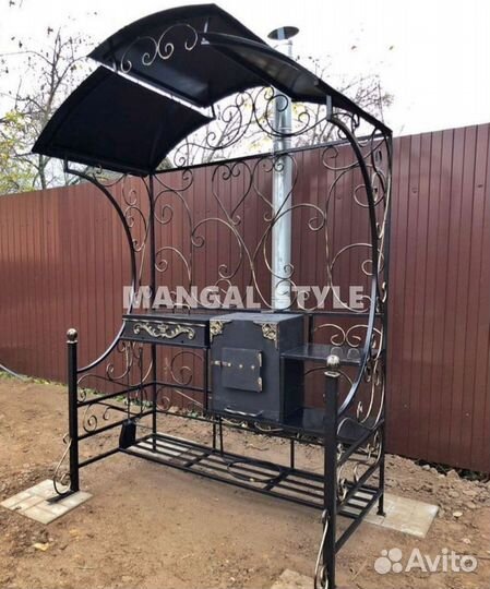 Мангал с крышей