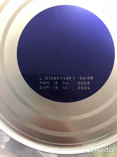 Детское питание смесь Nan