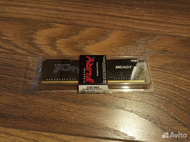 Опер. память Kingston Fury Beast 8Gb 2666 DDR4