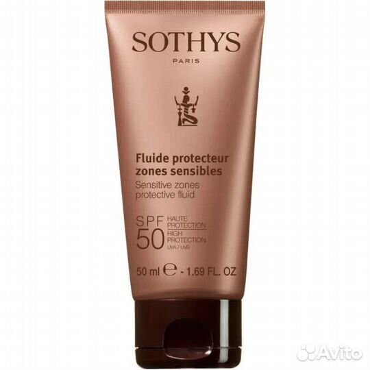 Флюид с SPF 50 для лица и тела 50 мл