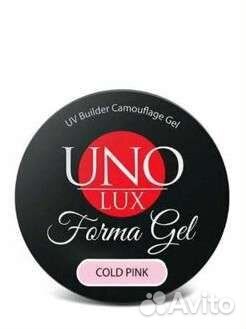 UNO LUX-комуфлирующий,моделирующий гель