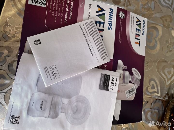 Молокоотсос avent электрический