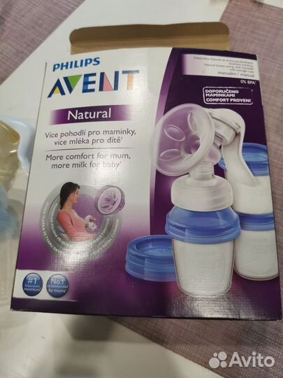 Молокоотсос avent ручной