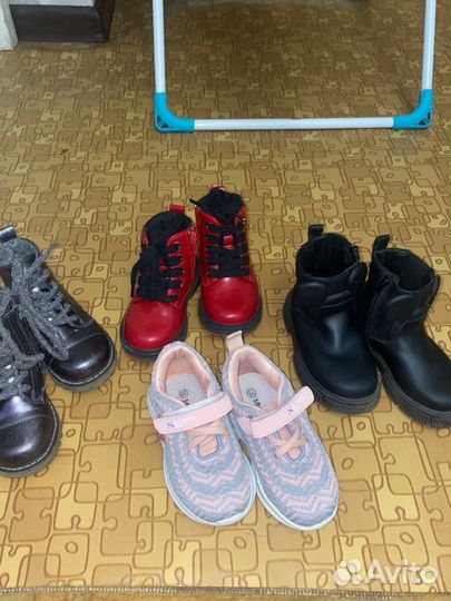Ботинки демисезонные для девочки