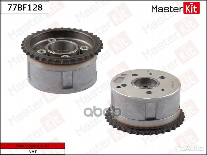 Механизм газораспределения (впуск) 77BF128 Mast