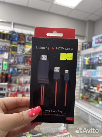 Lightning hdmi