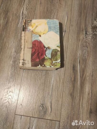 Антикварная книга 1895год