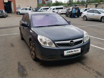 Opel Vectra 1.8 MT, 2006, 260 000 км, с пробегом, цена 250 000 руб.