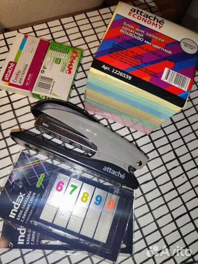 Канцелярия