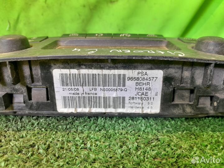 Блок управления климатом citroen c4