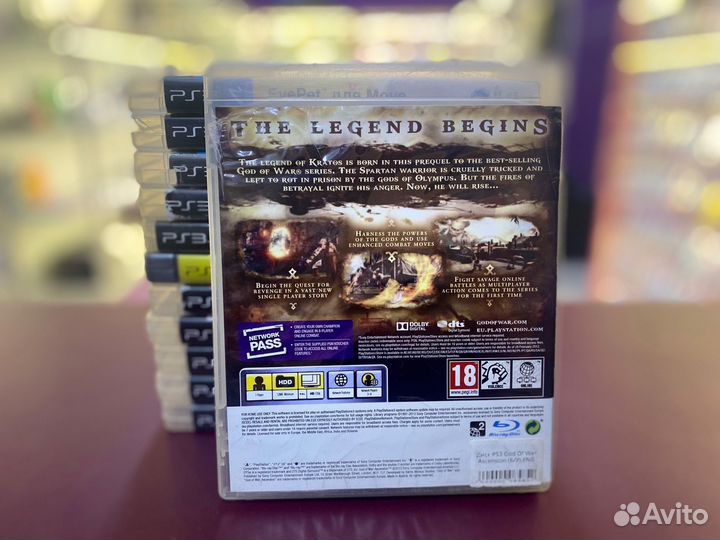 God Of War Ascension