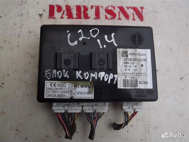 Блок комфорта BSI Хендай i20