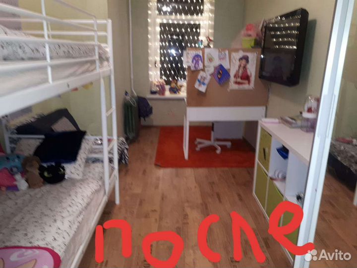 Уборка квартир