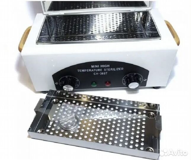 Стерилизатор сухожар