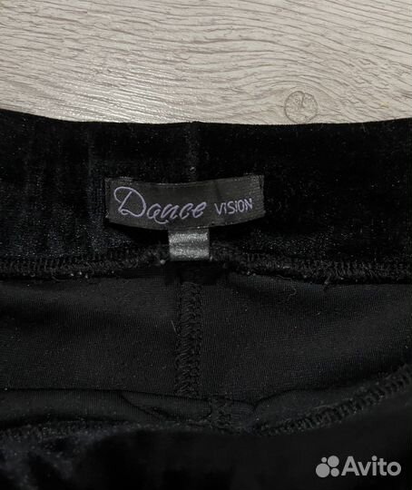 Юбка -шорты тренировочная одежда